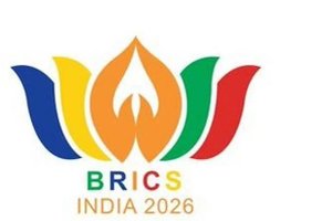 18ನೇ ಬ್ರಿಕ್ಸ್ (BRICS) ಶೃಂಗಸಭೆ 2026: ಭಾರತದ ಆತಿಥ್ಯ