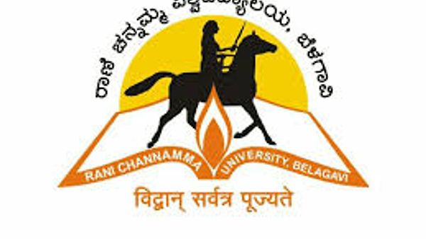 ಬೆಳಗಾವಿಯ ರಾಣಿ ಚನ್ನಮ್ಮ ವಿಶ್ವವಿದ್ಯಾಲಯದಲ್ಲಿ  ಅತಿಥಿ ಶಿಕ್ಷಕರ ನೇಮಕಾತಿಗಾಗಿ ಅರ್ಜಿ ಆಹ್ವಾನ | ಕೂಡಲೇ ಅರ್ಜಿ ಸಲ್ಲಿಸಿ