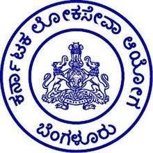 ಕರ್ನಾಟಕ ಲೋಕಸೇವಾ ಆಯೋಗದಿಂದ ದ್ವಿತೀಯ ದರ್ಜೆ ಸಹಾಯಕ ಹುದ್ದೆಗಳ ಮೂಲ ದಾಖಲಾತಿ ಪರಿಶೀಲನೆಗೆ ಆಯ್ಕೆಯಾದ ಅಭ್ಯರ್ಥಿಗಳ ಪಟ್ಟಿಯು ಇದೀಗ ಪ್ರಕಟ
