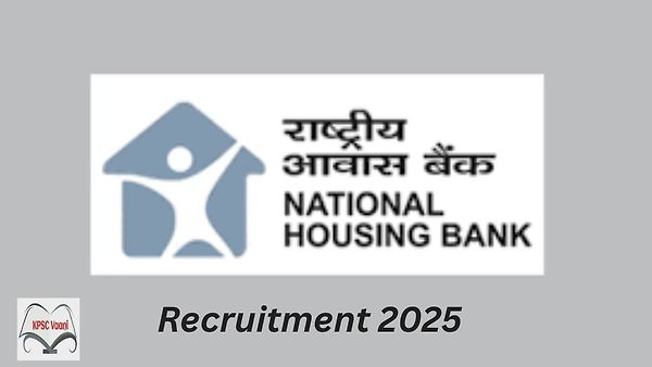 ನ್ಯಾಷನಲ್ ಹೌಸಿಂಗ್ ಬ್ಯಾಂಕ್ (NHB) ನೇಮಕಾತಿ 2025: ಅಧಿಕಾರಿ ಹುದ್ದೆಗಳಿಗೆ ಆನ್‌ಲೈನ್ ಮೂಲಕ ಅರ್ಜಿ ಆಹ್ವಾನ