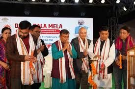 ಛತ್ತೀಸ್ ಗಢದ ರಾಯಪುರದಲ್ಲಿ 17ನೇ ದಿವ್ಯ ಕಲಾ ಮೇಳ