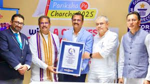 ಮೋದಿ ‘ಪರೀಕ್ಷಾ ಪೆ ಚರ್ಚಾ’ ಕಾರ್ಯಕ್ರಮ ಗಿನ್ನೆಸ್ ವಿಶ್ವ ದಾಖಲೆ