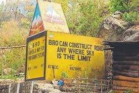ಲಡಾಖ್‌ ಸರ್ಕಾರವು ರಸ್ತೆ ಜಾಲ ಮೇಲ್ದರ್ಜೆಗೆ ಬಿಆರ್‌ಒ(BRO)ದೊಂದಿಗೆ ಒಪ್ಪಂದ