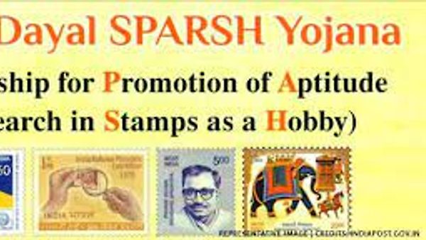 ಕೇಂದ್ರ ಸರ್ಕಾರದಿಂದ "ದೀನ್ ದಯಾಳ್ ಸ್ಪರ್ಶ ಯೋಜನೆ"