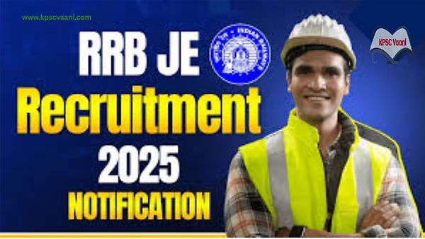 ತಾಜಾ ಸುದ್ದಿ: RRB 2025–26 ನೇ ನೇಮಕಾತಿ: 2,569 ಹುದ್ದೆಗಳಿಗೆ ಅರ್ಜಿ ಆಹ್ವಾನ–ಪದವಿ ಪಾಸಾದವರಿಗೆ ಭರ್ಜರಿ ಅವಕಾಶ