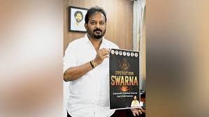 ಸ್ವರ್ಣಮುಖಿ ನದಿಯನ್ನು ಪುನರುಜ್ಜೀವನಗೊಳಿಸಲು TUDA "ಆಪರೇಷನ್ ಸ್ವರ್ಣ"  ಪ್ರಾರಂಭ