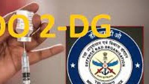 DRDO ಅಭಿವೃದ್ಧಿಪಡಿಸಿದ, 2-DG ಕೋವಿಡ್‌ ಸೋಂಕಿನ ಔಷಧಿ ಬಳಕೆಗೆ ಲಭ್ಯ