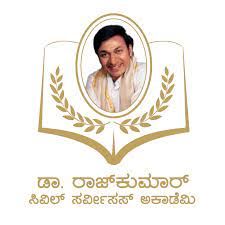 ಡಾ. ರಾಜಕುಮಾರ್ ಅಕಾಡೆಮಿ ಫಾರ್ ಸಿವಿಲ್ ಸರ್ವಿಸಸ್ ಸಂಸ್ಥೆಯಿಂದ ಉಚಿತ ತರಬೇತಿಗಾಗಿ ಅರ್ಜಿ ಆಹ್ವಾನ