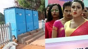 ದೆಹಲಿ ಸರ್ಕಾರದಿಂದ ಸರ್ಕಾರಿ ಕಟ್ಟಡಗಳಲ್ಲಿ ಮಂಗಳಮುಖಿಯರಿಗೆ ಪ್ರತ್ಯೇಕ ಶೌಚಾಲಯ ನಿರ್ಮಾಣ