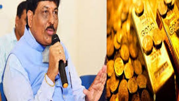 ಶೀಘ್ರದಲ್ಲೇ ರಾಜ್ಯದಲ್ಲಿ ಸರಕಾರಿ ಆಭರಣ ಮಳಿಗೆ ಆರಂಭ