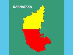 ಭಾರತದಲ್ಲಿಯೇ ಅತಿ ಹೆಚ್ಚು ವೈದ್ಯಕೀಯ ಕಾಲೇಜು ಹೊಂದಿರುವ ರಾಜ್ಯಗಳಲ್ಲಿ ಕರ್ನಾಟಕಕ್ಕೆ 2 ನೇ ಸ್ಥಾನ