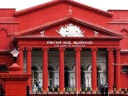ಟೆಲಿಗ್ರಾಮ್ ಚಾನೆಲ್ ಪ್ರಾರಂಭಿಸಿದ ಹೈಕೋರ್ಟ್