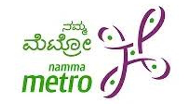ಬೆಂಗಳೂರು ಮೆಟ್ರೊ ರೈಲು ನಿಗಮ ನಿಯಮಿತ ದಲ್ಲಿ ಖಾಲಿ ಇರುವ ಹುದ್ದೆಗಳ ನೇಮಕಾತಿಗೆ ಅರ್ಹ ಅಭ್ಯರ್ಥಿಗಳಿಂದ ಅರ್ಜಿ ಆಹ್ವಾನ