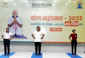 8 ನೇ ಅಂತರಾಷ್ಟ್ರೀಯ ಯೋಗ ದಿನಾಚರಣೆ