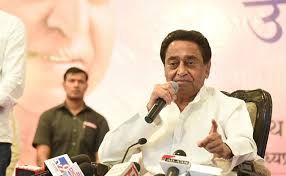 ಮಧ್ಯಪ್ರದೇಶ ರಾಜಕೀಯ ಬಿಕ್ಕಟ್ಟು: ಮುಖ್ಯಮಂತ್ರಿ ಸ್ಥಾನಕ್ಕೆ ಕಮಲ್ ನಾಥ್ ರಾಜೀನಾಮೆ