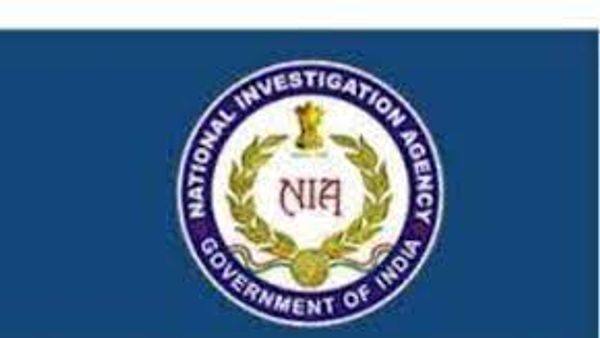 Applications invited for Assistant Inspector in National Investigation Agency (NIA).