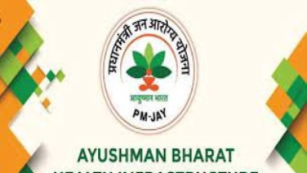 M-ABHIM ಅನುಷ್ಠಾನ: ದೆಹಲಿ ಸರ್ಕಾರ ಮತ್ತು ಕೇಂದ್ರ ಆರೋಗ್ಯ ಸಚಿವಾಲಯ ನಡುವೆ ಒಪ್ಪಂದ
