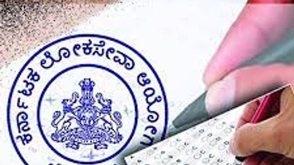ಕರ್ನಾಟಕ ಲೋಕಸೇವಾ ಆಯೋಗವು ಮೊರಾರ್ಜಿ ದೇಸಾಯಿ ವಸತಿ ಶಾಲೆಗಳಲ್ಲಿನ ಗಣಕ ಯಂತ್ರ ಶಿಕ್ಷಕರು ನೇಮಕಾತಿಗೆ ಸಂಬಂಧಿಸಿದಂತೆ ಕಟ್ ಆಫ್ ಅಂಕಗಳು ಇದೀಗ ಪ್ರಕಟ