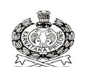 2019 ನೇ ಸಾಲಿನ ಕರ್ನಾಟಕ ರಾಜ್ಯ ಕಾರಾಗೃಹ ಇಲಾಖೆಯ ಜೈಲರ್ ಮತ್ತು ವಾರ್ಡೆರ್ ಹುದ್ದೆಗಳ ನಿರೀಕ್ಷಿತ ಕಟ್ ಆಫ್ ಅಂಕಗಳು ನಿಮಗಾಗಿ