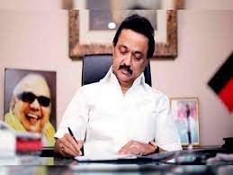 ತಮಿಳುನಾಡು ರಾಜ್ಯ ಸರ್ಕಾರವು ವಿವಿಧ ಜಾತಿಗಳ 24 ಅರ್ಚಕರ ನೇಮಕ ಮಾಡಿದೆ