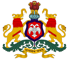 ಕರ್ನಾಟಕ ರಾಜ್ಯ ಪೊಲೀಸ್ ಇಲಾಖೆಯ ಪ್ರಯೋಗಾಲಗಳಲ್ಲಿ ಖಾಲಿ ಇರುವ ಸಹಾಯಕ ಹುದ್ದೆಗಳ ನೇಮಕಕ್ಕೆ ಅರ್ಹ ಅಭ್ಯರ್ಥಿಗಳಿಂದ ಅರ್ಜಿ ಆಹ್ವಾನ | ಈ ಕುರಿತು ಸಂಪೂರ್ಣ ಮಾಹಿತಿ ನಿಮಗಾಗಿ