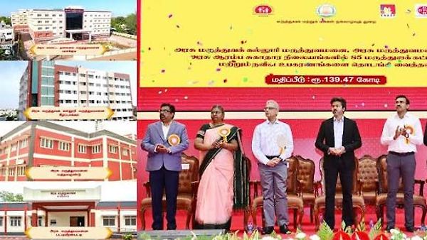ತಮಿಳುನಾಡಿನಲ್ಲಿ ‘ನಲಮ್‌ ಟಿಎನ್‌’ (Nalam TN) ಡಿಜಿಟಲ್ ಹೆಲ್ತ್ ಪೋರ್ಟಲ್ ಚಾಲನೆ
