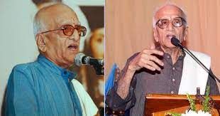 ವಿಶ್ವ ಕೊಂಕಣಿ ಕೇಂದ್ರದ ಸಂಸ್ಥಾಪಕ ಬಸ್ತಿ ವಾಮನ ಶೆಣೈ ವಿಧಿವಶ
