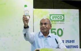 ಇಫ್ಕೊ ವಿಶ್ವದ ಮೊದಲ, ನ್ಯಾನೊ ಯೂರಿಯಾ ಅಭಿವೃದ್ಧಿಪಡಿಸಿದೆ