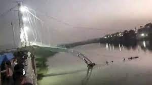 ಗುಜರಾತ್‌ನ ಮೊರ್ಬಿಯಲ್ಲಿ ಬ್ರಿಟಿಷರ ಕಾಲದ ಸೇತುವೆ ಕುಸಿತ