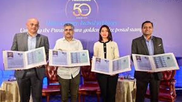ಪುರವಂಕರ ಸುವರ್ಣ ಮಹೋತ್ಸವ: ವಿಶೇಷ ‘ಮೈ ಸ್ಟ್ಯಾಂಪ್’ ಅಂಚೆ ಚೀಟಿ ಬಿಡುಗಡೆ