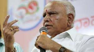 ವೀರಶೈವ ಲಿಂಗಾಯತ ನಿಗಮ ಸ್ಥಾಪನೆಗೆ ಯಡಿಯೂರಪ್ಪ ಆದೇಶ