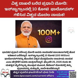 Image not found