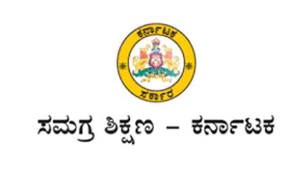 ಪದವಿ ಪಾಸಾದ ಅಭ್ಯರ್ಥಿಗಳಿಂದ ಸಮಗ್ರ ಶಿಕ್ಷಣ ಕರ್ನಾಟಕ ರಾಜ್ಯ ಯೋಜನಾ ನಿರ್ದೇಶಕರ ಕಚೇರಿಯಲ್ಲಿ ಖಾಲಿ ಇರುವ ಹುದ್ದೆಗಳ ನೇಮಕಾತಿಗಾಗಿ ಅರ್ಜಿ ಆಹ್ವಾನ