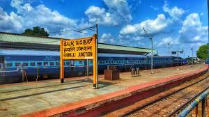 ಹುಬ್ಬಳ್ಳಿಯಲ್ಲಿ ವಿಶ್ವದ ಉದ್ದನೆಯ ರೈಲ್ವೆ ಪ್ಲಾಟ್‌ಫಾರ್ಮ್‌ ನಿರ್ಮಾಣ