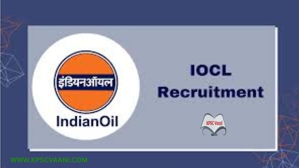 ಭಾರತೀಯ ತೈಲ ನಿಗಮ ನಿಯಮಿತ(IOCL) ನೇಮಕಾತಿ 2025:  381 ಹುದ್ದೆಗಳ ನೇಮಕಾತಿಗಾಗಿ ಅರ್ಜಿ ಆಹ್ವಾನ | ಕೂಡಲೇ ಅರ್ಜಿ ಸಲ್ಲಿಸಿ