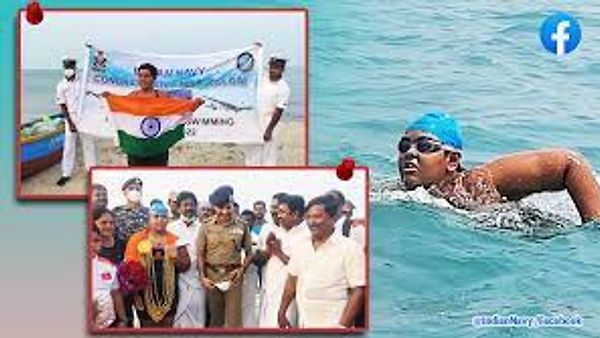 ಏಳು ನಾಟಿಕಲ್ ಮೈಲುಗಳಷ್ಟು(13 ಕಿ.ಮೀ) ಈಜಿ ಭಾನುವಾರ ತಮಿಳುನಾಡಿನ ಧನುಷ್ಕೋಡಿ ತಲುಪಿದ ಶ್ರೀಲಂಕಾದ ಯುವಕ