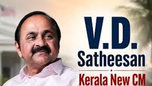 ಕೇರಳದ ನೂತನ ಮುಖ್ಯಮಂತ್ರಿಯಾಗಿ ವಿ.ಡಿ. ಸತೀಸನ್ ಆಯ್ಕೆ: 10 ದಿನಗಳ ರಾಜಕೀಯ ಕುತೂಹಲಕ್ಕೆ ತೆರೆ!