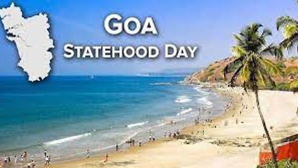 35ನೇ ಗೋವಾ ರಾಜ್ಯತ್ವ ದಿನ