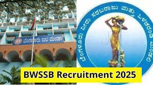 ಬೆಂಗಳೂರು ನೀರು ಸರಬರಾಜು ಮತ್ತು ಒಳಚರಂಡಿ ಮಂಡಳಿ ನೇಮಕಾತಿ 2025: ಗುತ್ತಿಗೆ ಆಧಾರದ ಮೇಲೆ ಕಾನೂನು ಅಧಿಕಾರಿ ಹುದ್ದೆಗೆ ಅರ್ಜಿ ಆಹ್ವಾನ