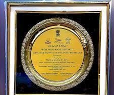 ರಾಷ್ಟ್ರೀಯ ಪ್ರಶಸ್ತಿ ಪಡೆದ ಉಡುಪಿ ಜಿಲ್ಲಾಡಳಿತ
