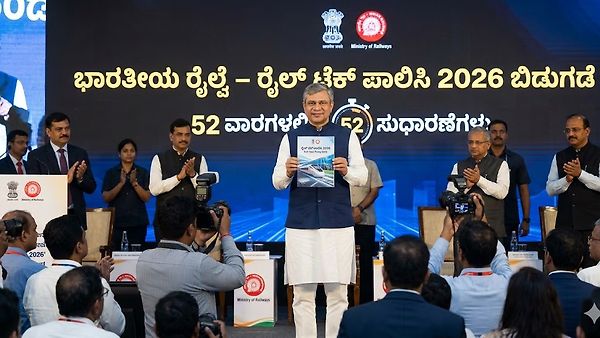 ಕೇಂದ್ರದಿಂದ 'ರೈಲ್ ಟೆಕ್ ಪಾಲಿಸಿ 2026' ಬಿಡುಗಡೆ: ಭಾರತೀಯ ರೈಲ್ವೆಯಲ್ಲಿ ಮಹತ್ವದ ಡಿಜಿಟಲ್ ಕ್ರಾಂತಿ