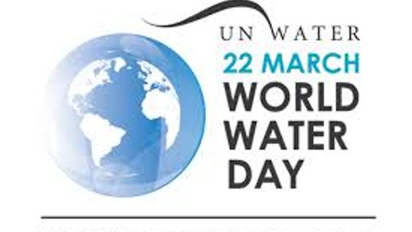 ವಿಶ್ವ ಜಲ ದಿನ - World water day