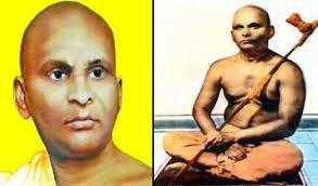 ಸಹಜಾನಂದ ಸರಸ್ವತಿಯವರ ಜಯಂತಿ