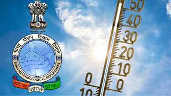 IMD ಇತ್ತೀಚೆಗೆ ಪ್ರಾಯೋಗಿಕ ಆಧಾರದ ಮೇಲೆ ಶಾಖ ಸೂಚ್ಯಂಕ