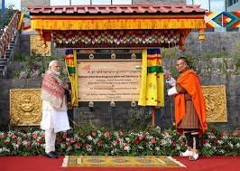 ಥಿಂಪುವಿನಲ್ಲಿ ಅತ್ಯಾಧುನಿಕ ವೈದ್ಯಕೀಯ ಸೌಲಭ್ಯ ಪ್ರಧಾನಿ ಮೋದಿ ಅವರಿಂದ ಉದ್ಘಾಟನೆ
