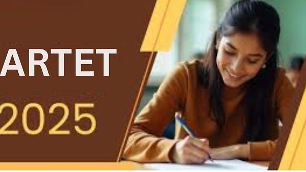 ಕರ್ನಾಟಕ ಶಿಕ್ಷಕರ ಅರ್ಹತಾ ಪರೀಕ್ಷೆ 2025ರ ಅಧಿಸೂಚನೆ ಪ್ರಕಟಗೊಂಡಿದ್ದು, ಈ ಕುರಿತು ಸಂಪೂರ್ಣ ಮಾಹಿತಿ ನಿಮಗಾಗಿ