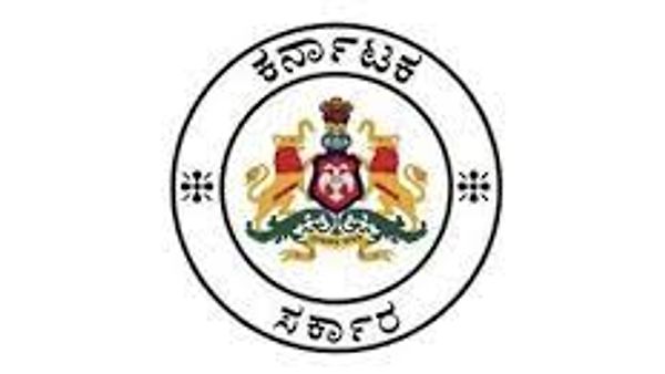 KPSCಯಿಂದ ಮೀನುಗಾರಿಕೆ ಇಲಾಖೆಯಲ್ಲಿನ ಮೀನುಗಾರಿಕಾ ಸಹಾಯಕ ನಿರ್ದೇಶಕರ ಹುದ್ದೆಗಳ ತಾತ್ಕಾಲಿಕ ಆಯ್ಕೆ ಪಟ್ಟಿ ಇದೀಗ ಪ್ರಕಟ