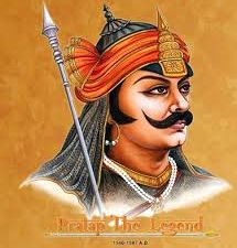 ಮೇ 9: ಮಹಾರಾಜ ರಾಣಾ ಪ್ರತಾಪ್ ಸಿಂಗ್-I ರ ಜನ್ಮ ದಿನಾಚರಣೆ