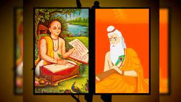 ರಾಮಚರಿತಮಾನಸ್ ಯುನೆಸ್ಕೋ ಪಟ್ಟಿಗೆ ಸೇರ್ಪಡೆ