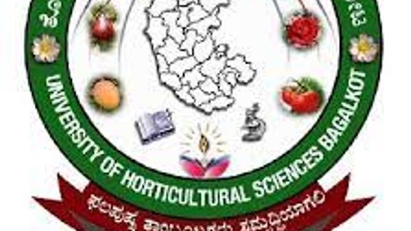 ತೋಟಗಾರಿಕೆ ವಿಜ್ಞಾನಗಳ ವಿಶ್ವವಿದ್ಯಾಲಯ, ಬಾಗಲಕೋಟದಲ್ಲಿನ ಸಹಾಯಕ ವೈಧ್ಯಾಧಿಕಾರಿಗಳ ನೇಮಕಾತಿಗೆ ಸಂಬಂಧಿಸಿದಂತೆ ತಾತ್ಕಾಲಿಕ ಪಟ್ಟಿ ಪ್ರಕಟ
